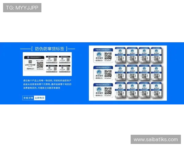 欧博登陆入口2024最新版，便捷快速的登录体验指南