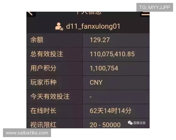 AG竟咪百家乐免费试玩体验攻略让你在真实投入前熟悉游戏流程提升胜算