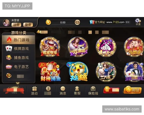 KY体育登录娱乐平台注册流程详解，帮助新手快速完成账号注册与安全设置，开启畅快体育娱乐之旅