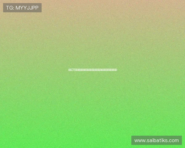 旺财28一号娱乐为世界杯提供最新赛事资讯与精彩瞬间回放全景覆盖